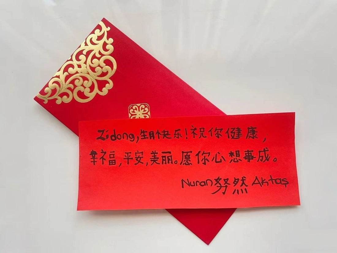 Birthday reflections on gratitude and Daoist practice insights